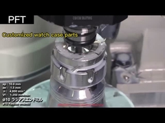 オーダーメイドの時計ケース部品